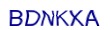 simple_captcha.jpg