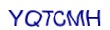 simple_captcha.jpg