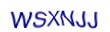 simple_captcha.jpg