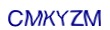 simple_captcha.jpg