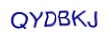 simple_captcha.jpg