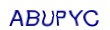 simple_captcha.jpg