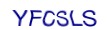 simple_captcha.jpg