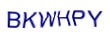 simple_captcha.jpg