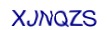 simple_captcha.jpg