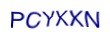 simple_captcha.jpg