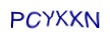 simple_captcha.jpg