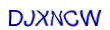 simple_captcha.jpg
