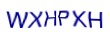 simple_captcha.jpg