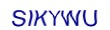 simple_captcha.jpg