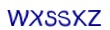 simple_captcha.jpg