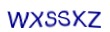 simple_captcha.jpg