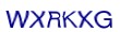 simple_captcha.jpg