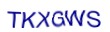 simple_captcha.jpg