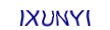 simple_captcha.jpg