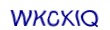 simple_captcha.jpg